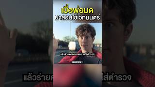 Video thumbnail image