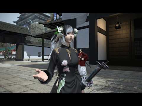 「Final Fantasy XIV: Stormblood」 Job Quest ~ "SAM Lv70"