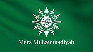 Download lagu MARS MUHAMMADIYAH - (LIRIK LAGU ) mp3 Download lagu MARS MUHAMMADIYAH - (LIRIK LAGU ) mp3