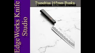 Tsunehisa White 2 Stainless Clad Tsuchime Bunka 165mm - Announcing a new Vitrified Diamond Stone