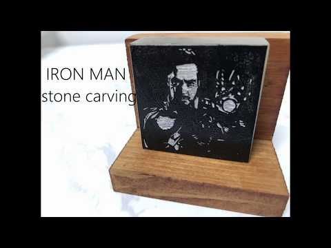 ［ASMR］IRONMAN l How to carve stone - stone boy