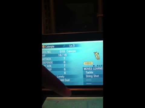 Shwonder trading Pokémon x #1