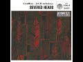 Severed Heads – Big Car Retread