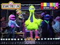 My Friends Good Friends From Sesame Street Live Let S Play School 1990 Performance Clip
