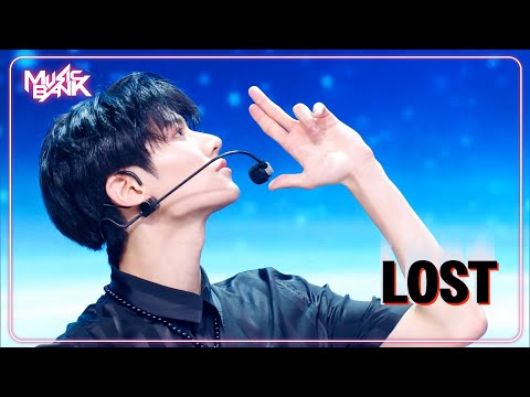 [COMEBACK🎉] LUN8 ルネイト 루네이트 - LOST [Music Bank] | KBS WORLD TV 250919