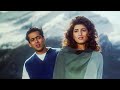 Madhosh Dil Ki Dhadkan Lata Mangeshkar Kumar Sanu Jab Pyaar Kisise Hota Hai 1998