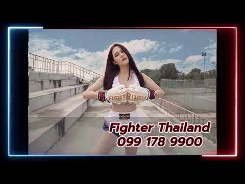 มวยไทยไมค์&amp;เอก ประจำวันที่ 21 ก.ค. 66