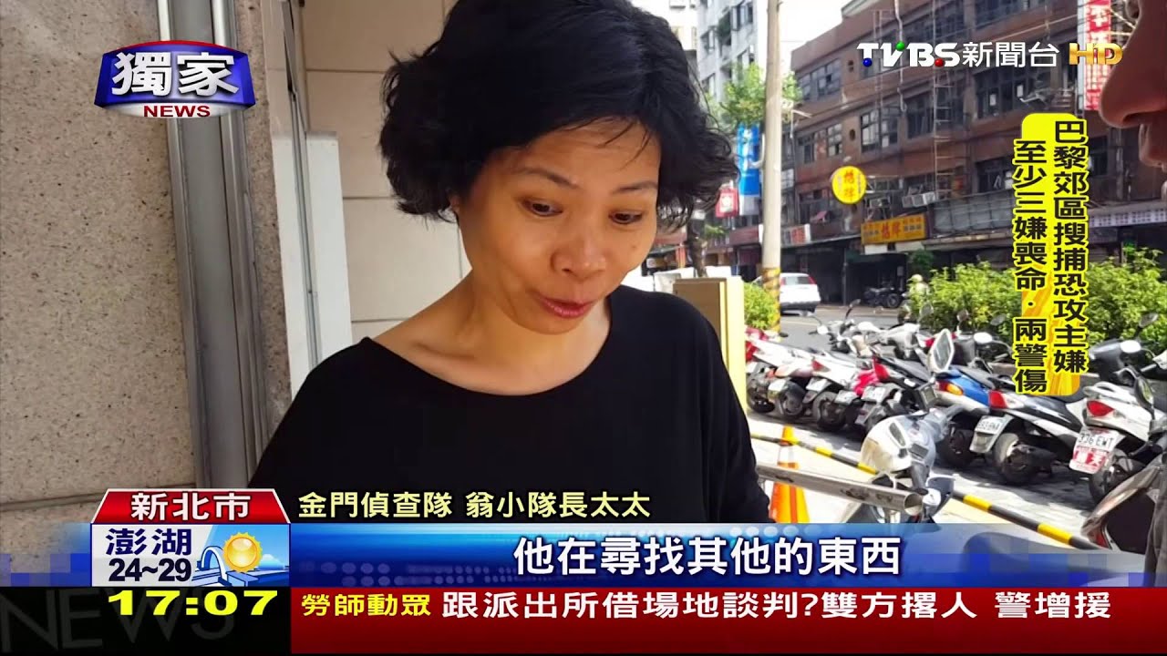 獨家/休假隊長巧遇賊! 跟蹤「6公里」成功逮賊