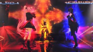 Niko, Calli, and Nerissa sing Magia by Kalafina【 Niko 3D Birthday Live】