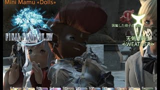 FINALFANTASY 14　約2年ぶりに復帰！【概要欄必読】