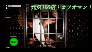 キモキャラ続出!?へぶんりーらんどをプレイ!#4[実況]