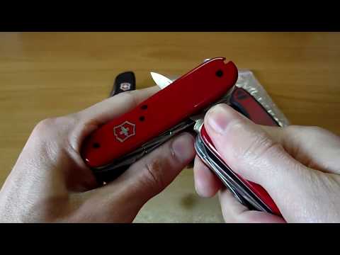 download lagu mp3 mp4 Victorinox Discount, download lagu Victorinox Discount gratis, unduh video klip Victorinox Discount