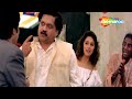 मेरे चेहरे पे तुझे गुस्सा नज़र आ रहा ह�
