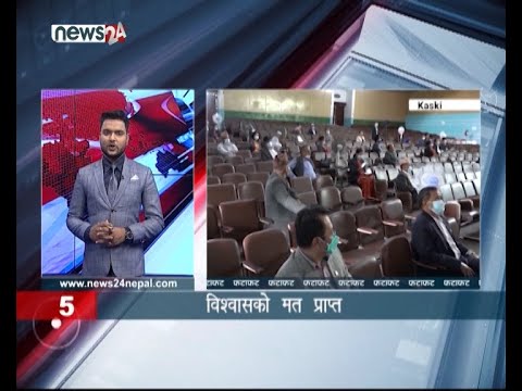 AFTERNOON NEWS FATAFAT - NEWS24 TV