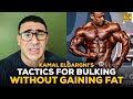 Men's 212 Olympia Champ Kamal Elgargni's Tactics For Bulking Without Gaining Fat