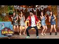 New Year Special Dance Masti With Kapil Sharma Fun 31 December The Kapil Sharma Show S2