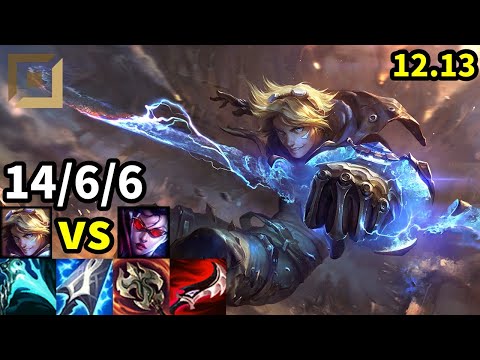 Ezreal ADC vs Vayne - KR Master | Patch 12.13