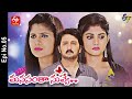 Manasantha Nuvve 24th January 2022 Full Episode No 05 ETV Telugu