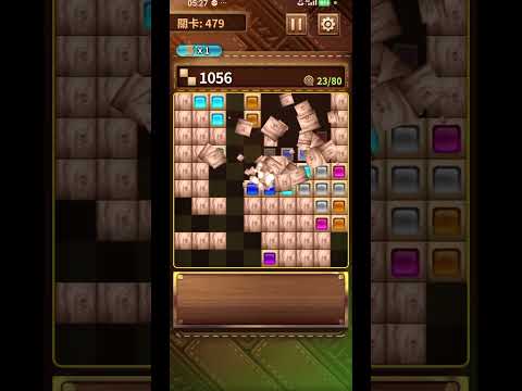 Stitched Timber Puzzle video thumbnail