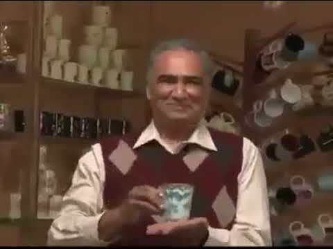 Our Journey Begins With This Mug