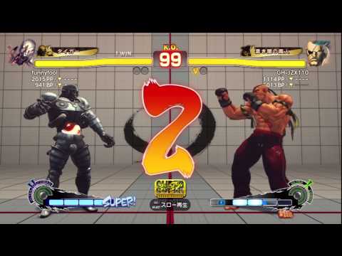 SSF4 AE 2012 SAGAT VS SETH 2012_9_9_11_25_38