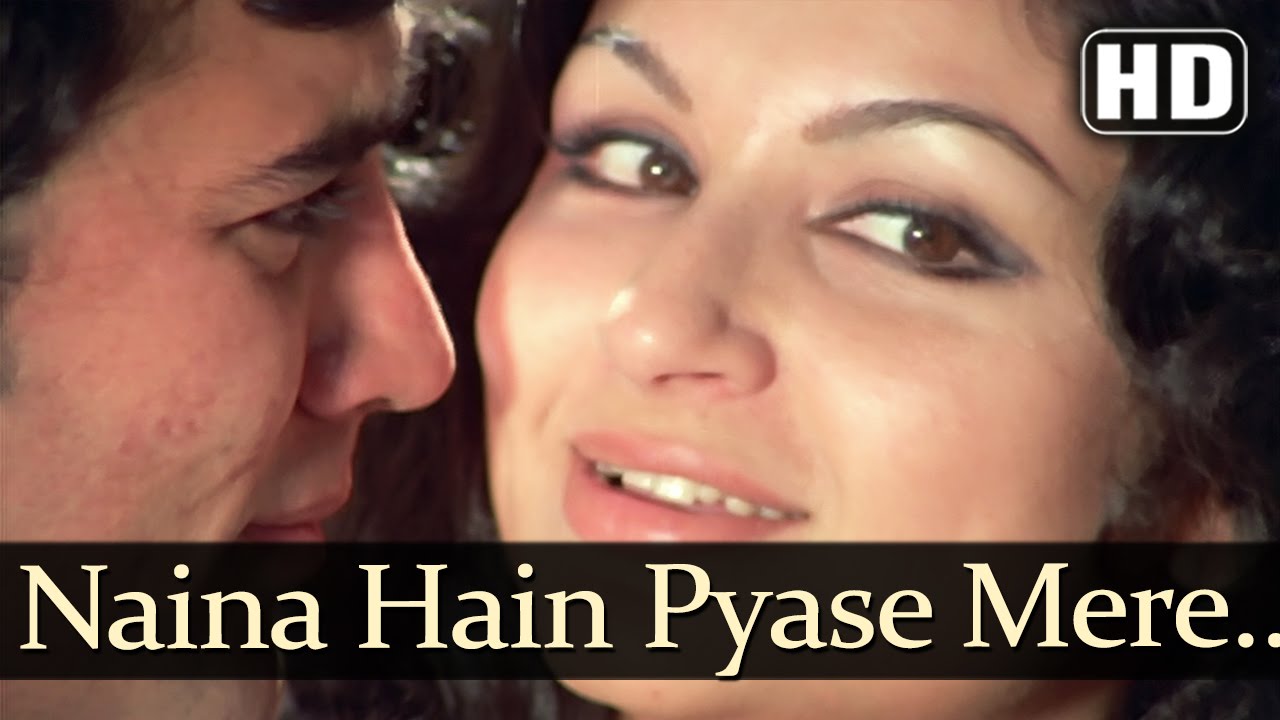Nainaa Hain Pyaase Mere, Pyaasaa Hai Praan Meraa Lyrics | Aavishkar | Asha Bhosle | Kanu Roy