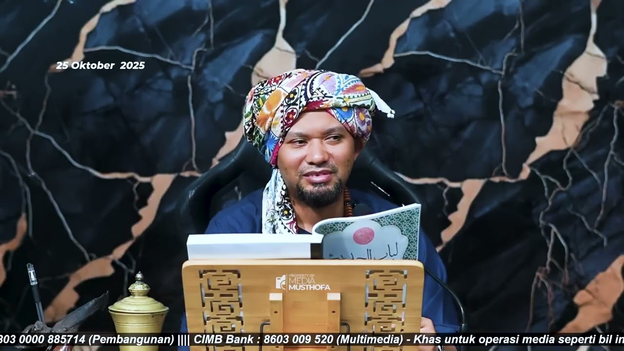 Sentiasa JIBRIL Berpesan Supaya... - Kitab Lubabul Hadis Siri 8 | Ustaz Muhaizad Muhammad