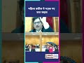 Anger On Female Lawyer Court Law Funny Civiljudge Courtroom Highcourtjudge News Fedaralcourt