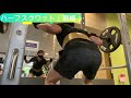 フィジーク大会まで残り365日