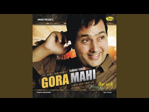 Haal Ve Rabba — watch video