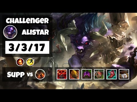 Alistar Challenger Gameplay S11 Replay 11.11 Support (3/3/17) - KOREAN