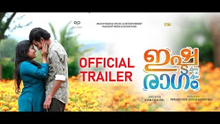 Ishtaragam-Official Trailer | Jayan Pothuval | Prakash Nair  Suresh Ramanthali | Chandran Ramanthali