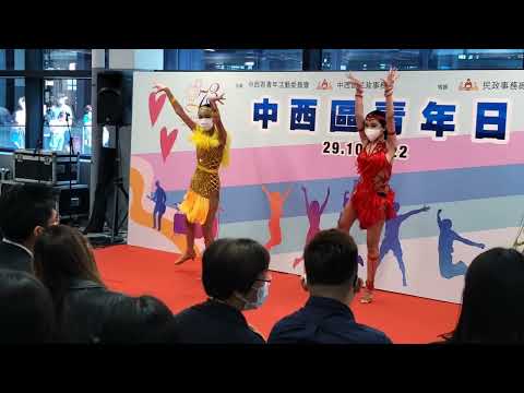 爵士舞表演 ~ @中環街市 ~ 中西區青年日 29/10/2022