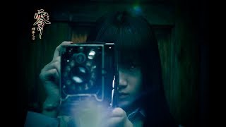 電玩零系列同人電影《零：縛藤之童》(中日字幕）正式版 Fan-Film《FATAL FRAMES : The Roped Children）(ENG SUB)