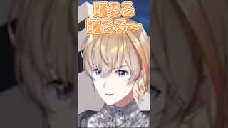 メンバー内での流行りについて話す風楽奏斗‪‪‪w‪w‪w【にじさんじ/切り抜き】