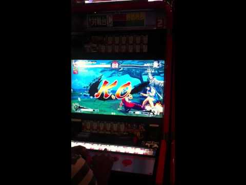 Kazunoko (Yun) vs Abou (Sakura)