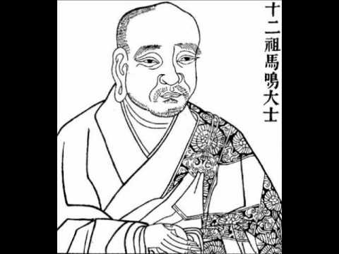 121/143-Luận Đại Thừa Khởi Tín (tt)-Phật Học Phổ Thông-HT Thích Thiện Hoa