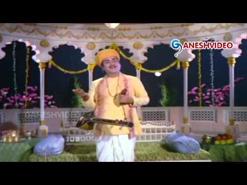 Bhakta Tukaram Songs - Poojaku Veleyara - Akkineni Nageshwara Rao, Anjali Devi - Ganesh Videos