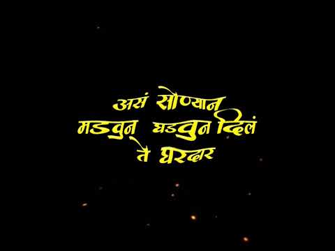 Mazya Ramai che Upkar Status//Mata Ramai Ambedkar Status//ramabai Ambedkar