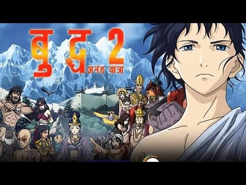 Buddha the endless journey in hindi