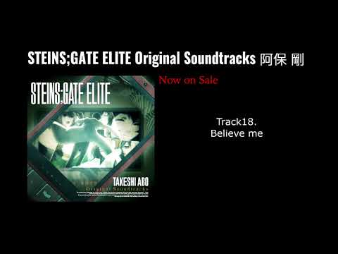 STEINS;GATE ELITE٥ꥸʥ륵ɥȥå/ 