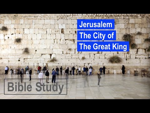 Bible Study 2020_07_29