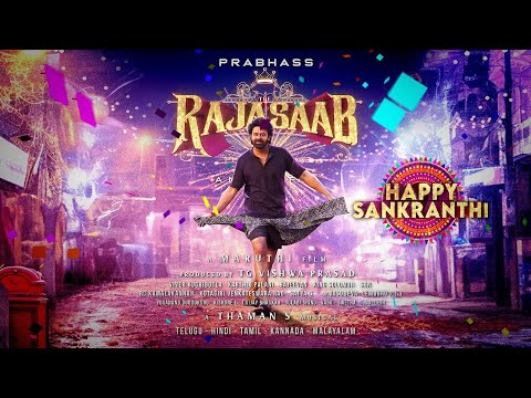 The Rajasaab - Title Announcement Video | Prabhas | Maruthi | Thaman S | People Media Factory video