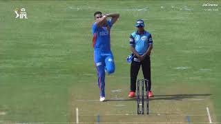 Arjun Tendulkar's IPL Debut 1st Over