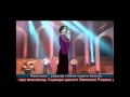 Nigina Amonkulova - Muhabbati tu (2013) 