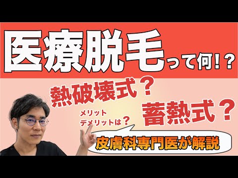 YouTube動画サムネイル2