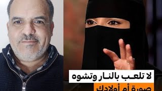 كل مولود يولد على الفطرة أبواه يهودانه أو ينصرانه أو يمجسانه