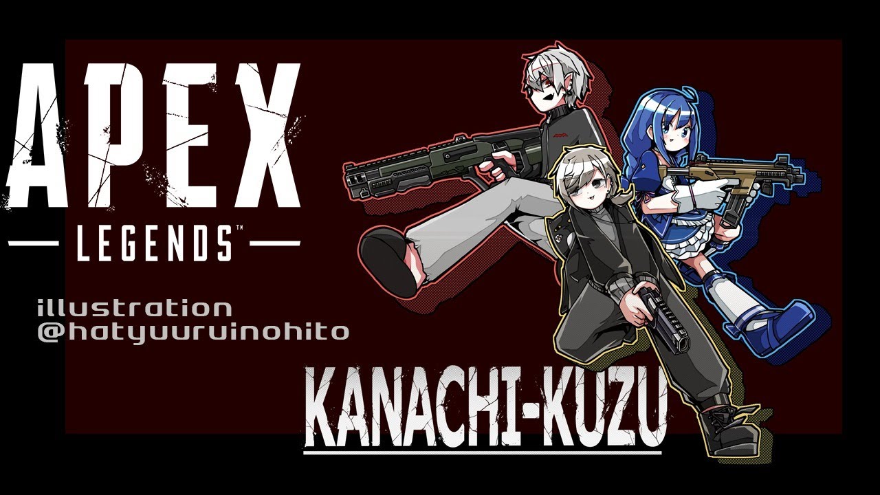 APEX |　CRカスタム！今日はパッション控え目意識！【にじさんじ/叶】