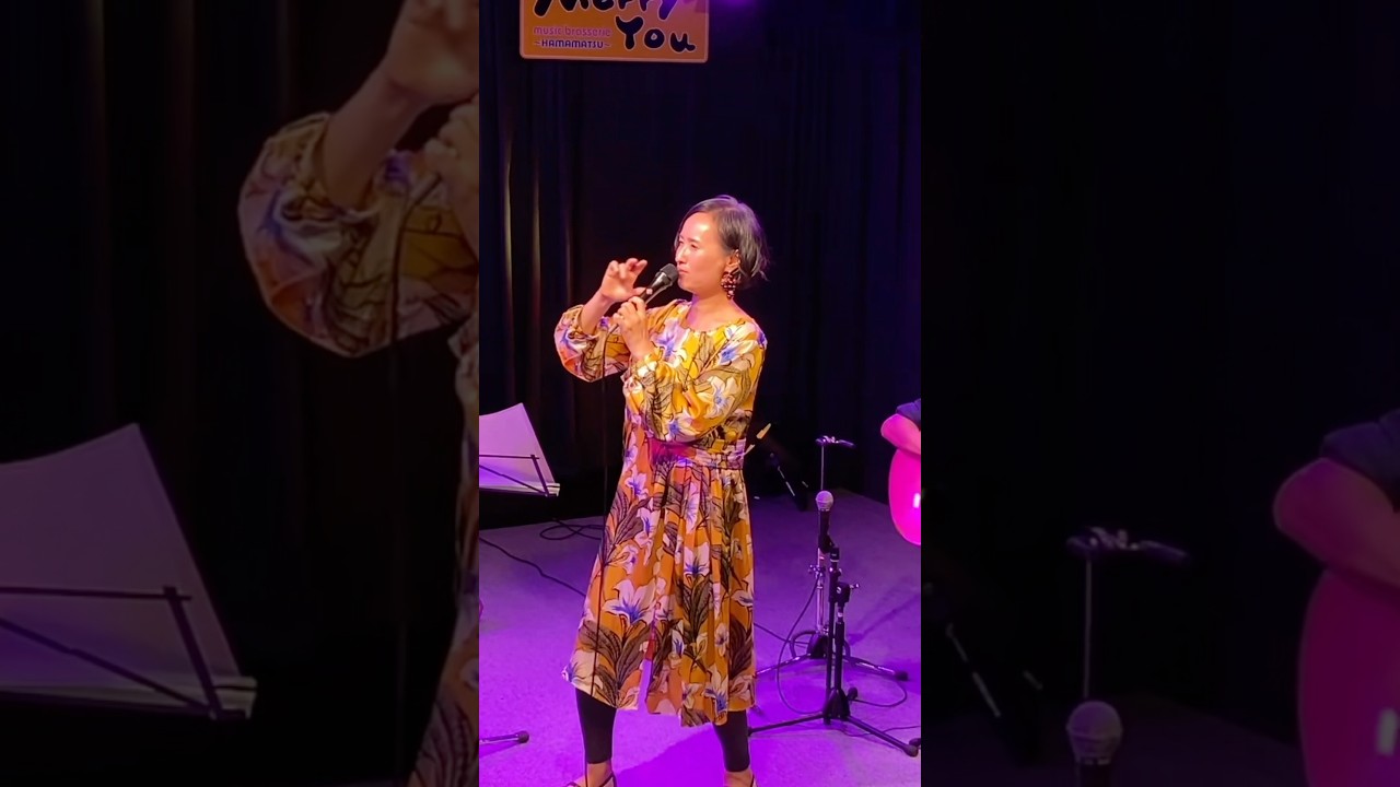 Ann Sally アンサリー「Haven't We Met?」Live at 浜松 Merry You