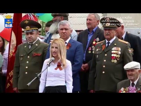 - Официальный сайт администрации МР “Лакский район”  - Официальный сайт администрации МР “Лакский район”